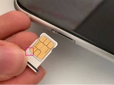 sim card insert message